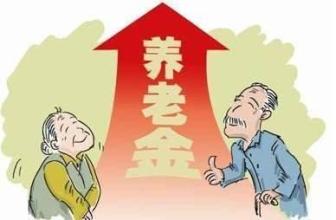 自己交社保和公司交有什么區(qū)別？退休金哪個更高？ 第1張