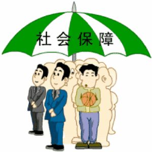 怎樣才找正規(guī)的人事外包公司？ 第1張