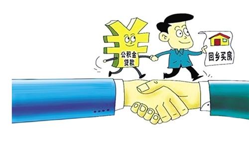 裸辭后怎么處理社保公積金？ 第1張