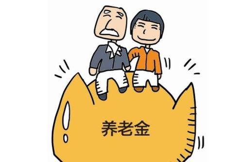 沒(méi)有繳滿15年的社保，退休應(yīng)該怎么辦？ 第1張