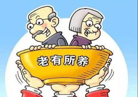 居民社保一年交多少錢？ 第1張