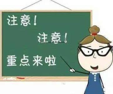 網(wǎng)上人事外包平臺有哪些？ 第1張