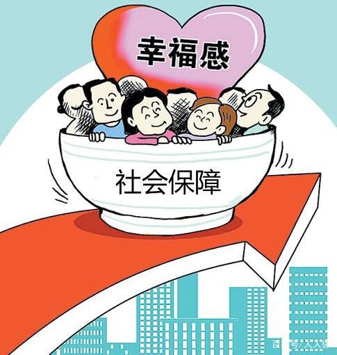 2020年成都人事外包便宜還是自己繳便宜？ 第1張