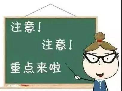 瑞方人力人事外包靠譜嗎？ 第1張