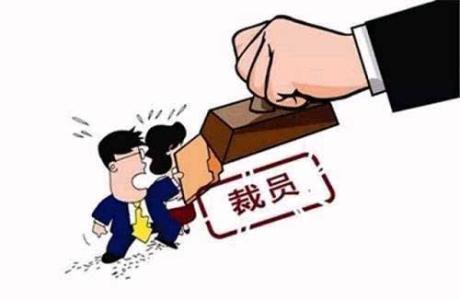 在外地失業(yè)后怎么交社保？ 第1張