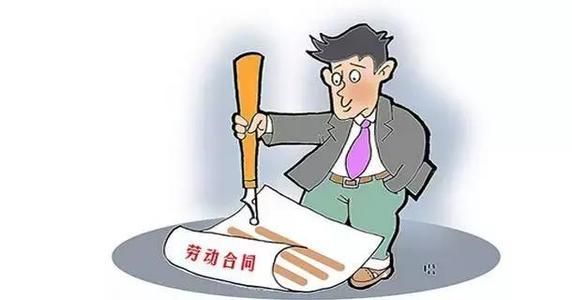 員工不想繳納社保，企業(yè)該怎么辦？ 第1張