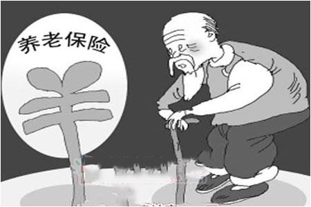 參保人去世了養(yǎng)老保險(xiǎn)怎么處理？ 第1張