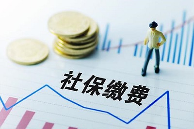 注意！社保費8月批扣時間已出！ 第1張