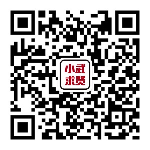 倒計時1天！武侯區(qū)2023年春風(fēng)行動暨就業(yè)援助月“新春開門紅 就業(yè)暖民心”大型招聘活動即將開幕 第9張