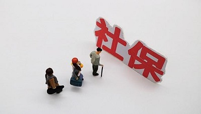 跨省轉(zhuǎn)社保，這樣操作即可！ 第1張