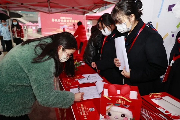 人氣火爆！節(jié)后武侯區(qū)首場大型現(xiàn)場招聘活動圓滿舉辦！ 第4張